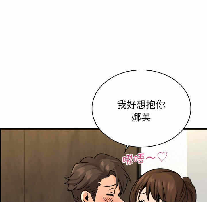 第157张