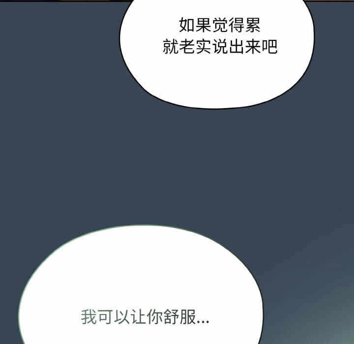 第128张