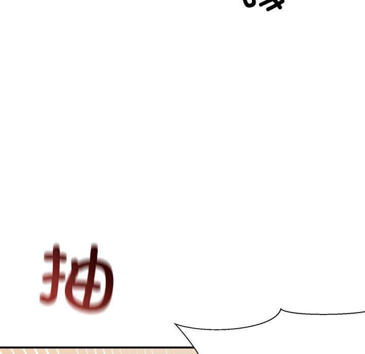 第59张