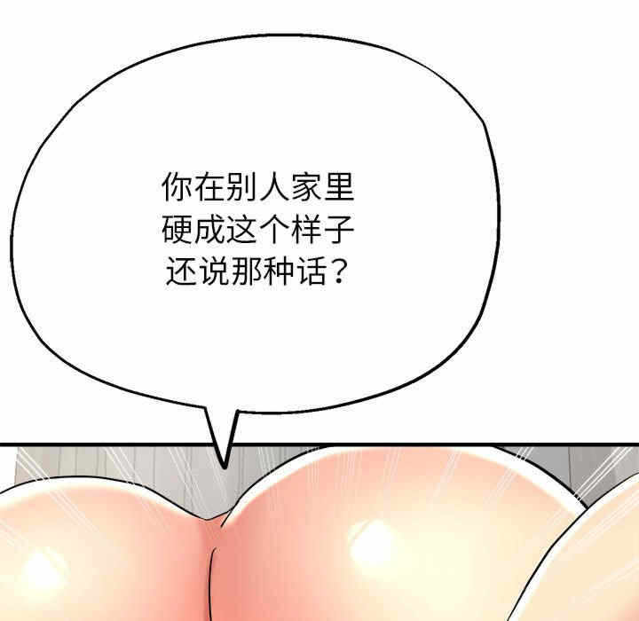 第40张