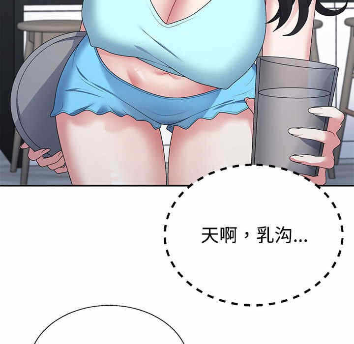 第75张