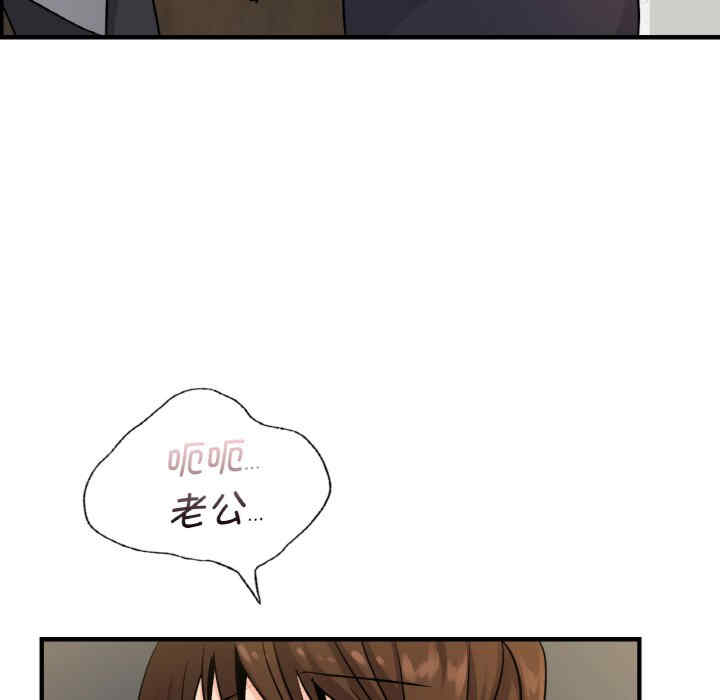 第161张