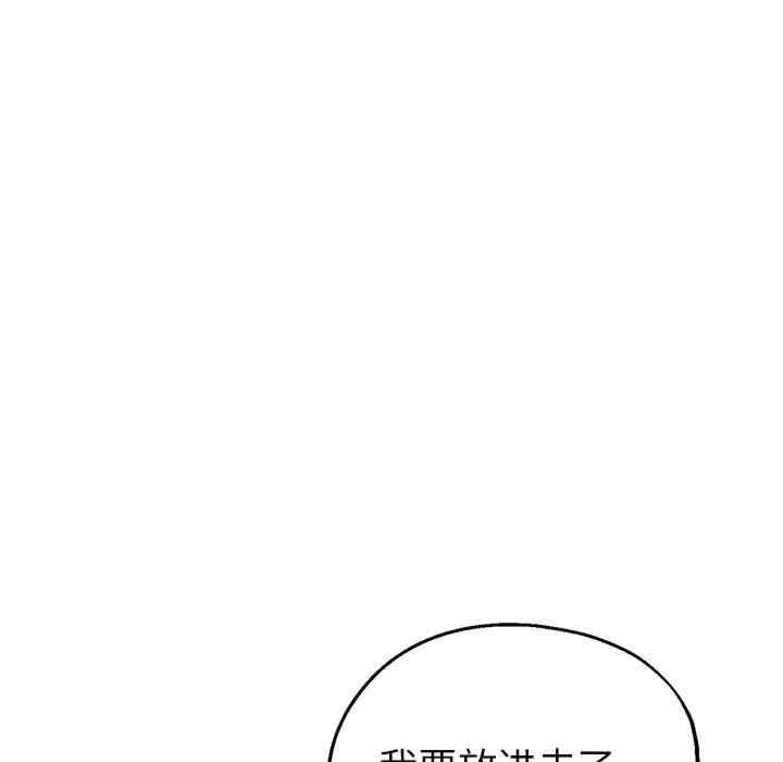 第43张