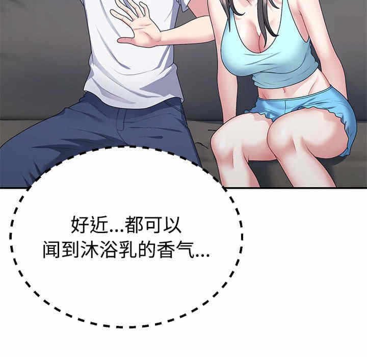 第79张