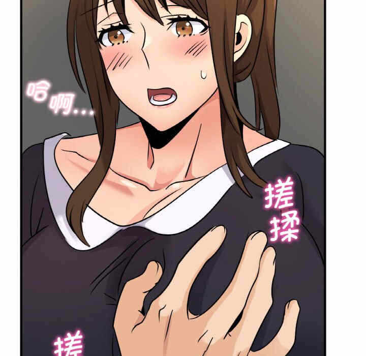 第163张