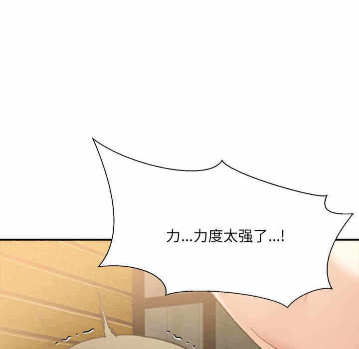 第65张