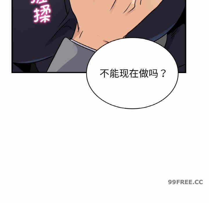 第165张