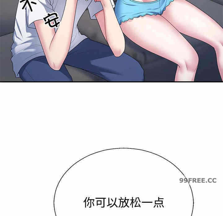 第84张