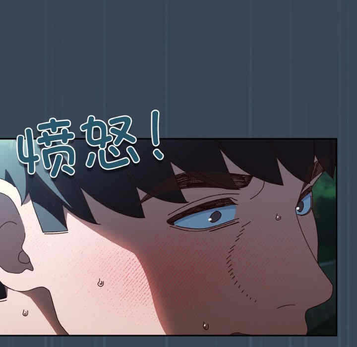 第133张