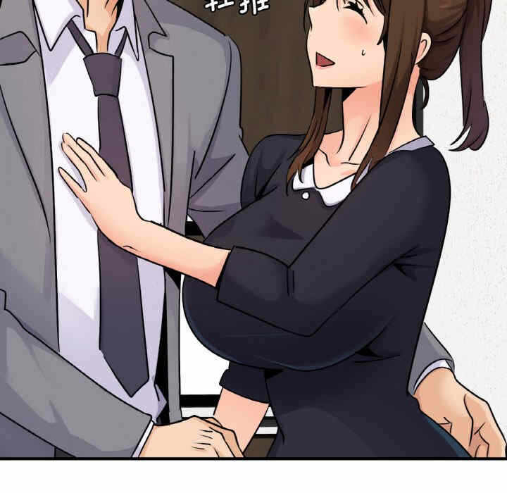 第170张