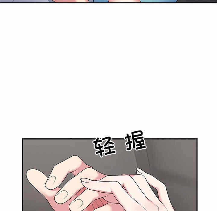 第87张