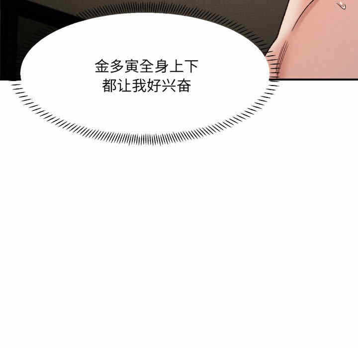 第72张