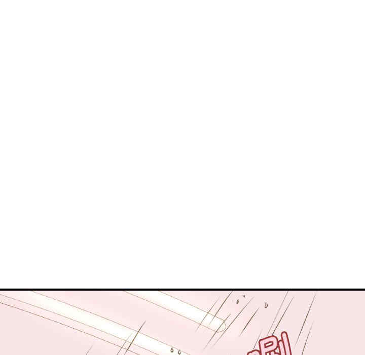 第6张