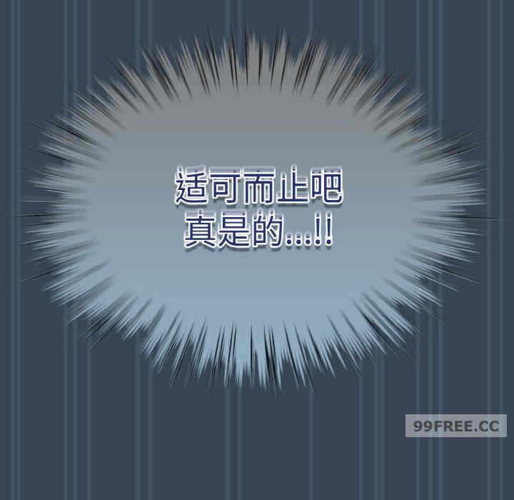 第136张