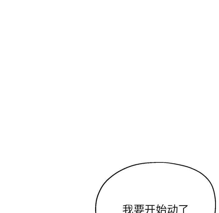 第53张