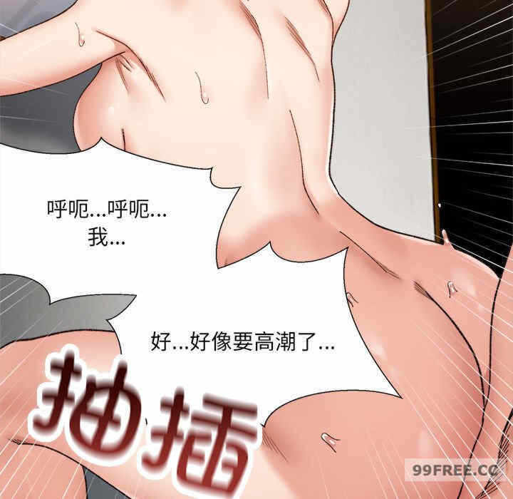 第77张