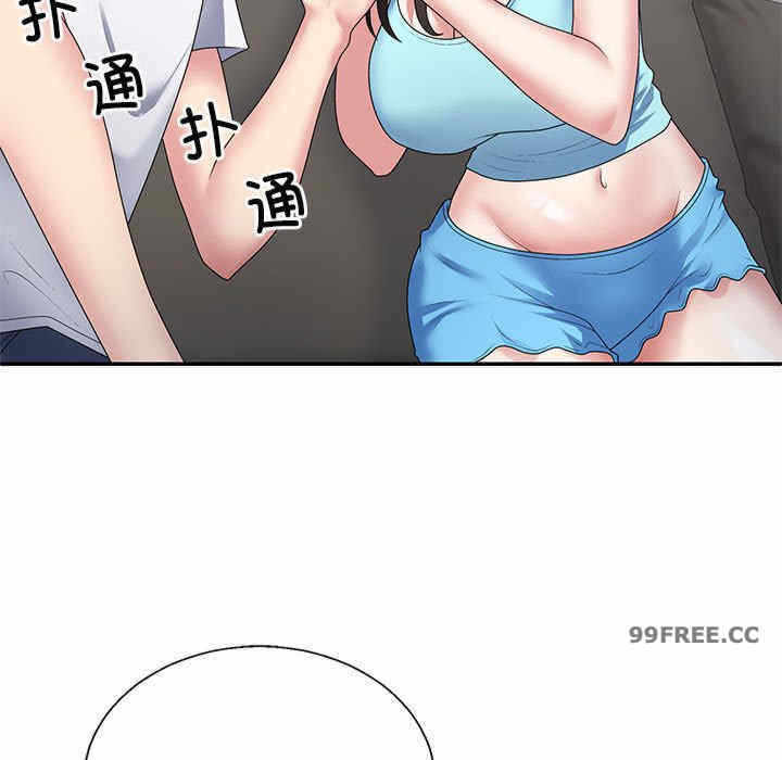 第94张