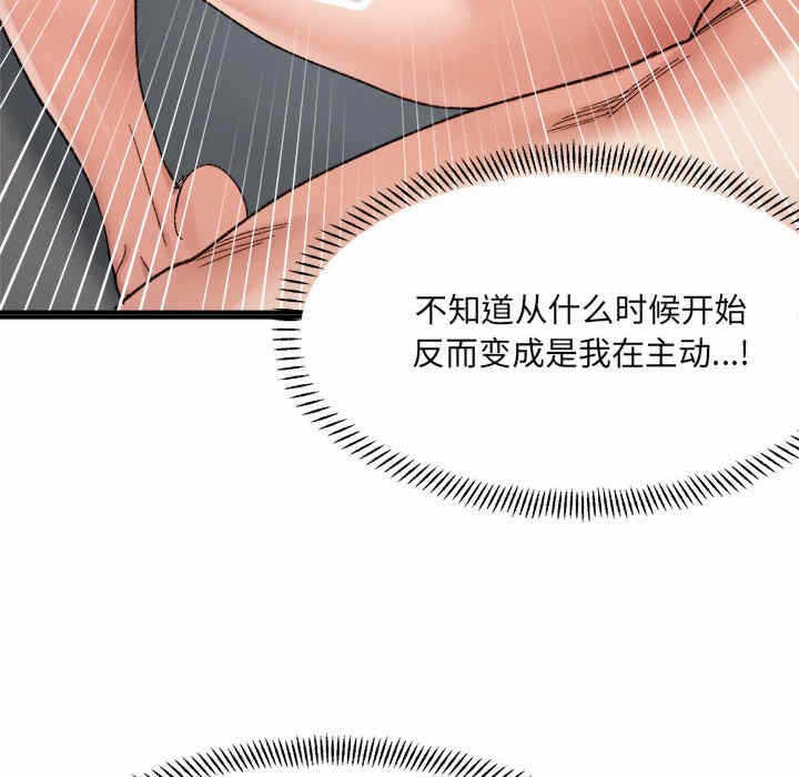 第78张