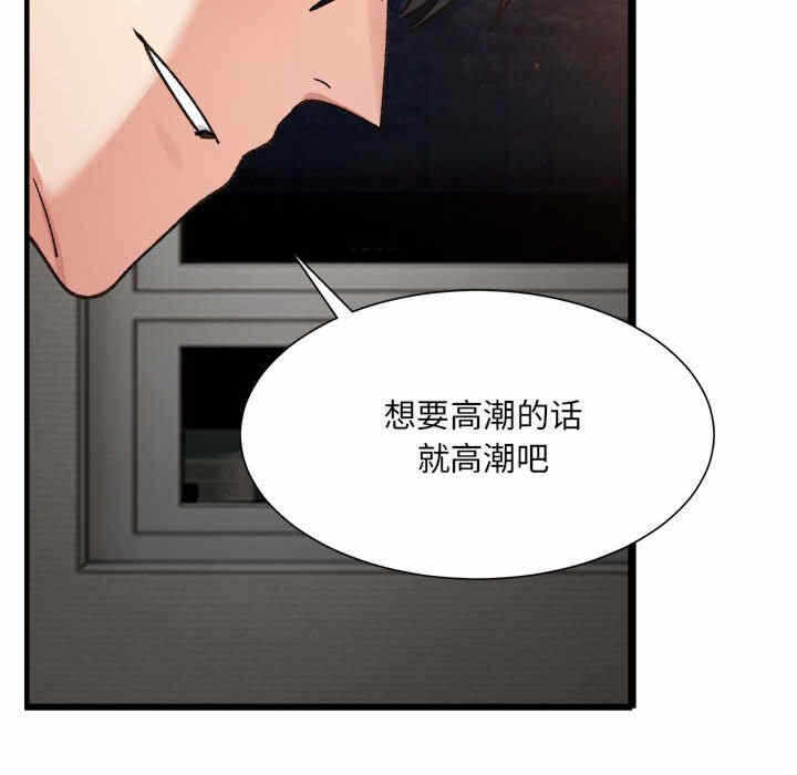 第82张