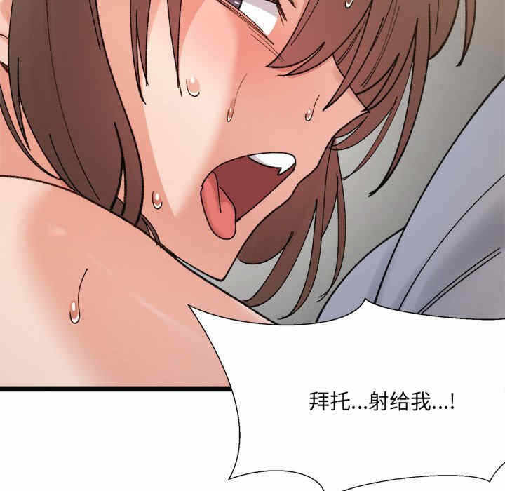 第89张