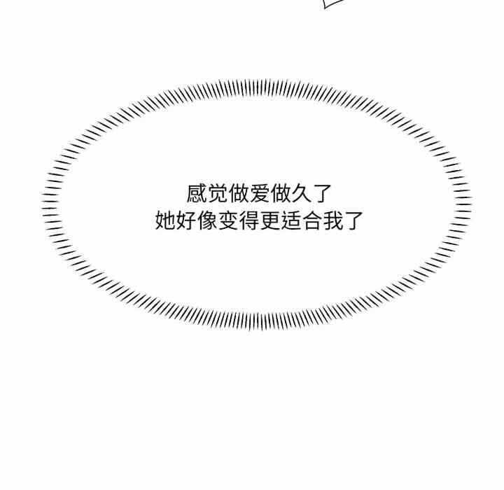 第91张