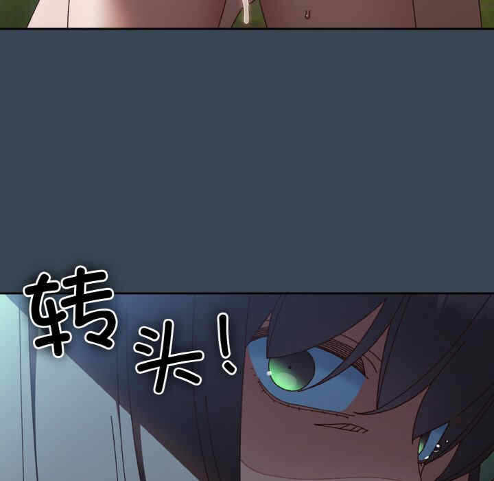 第144张