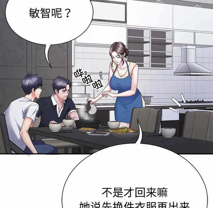 第110张