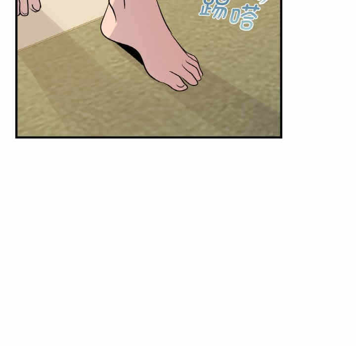 第34张