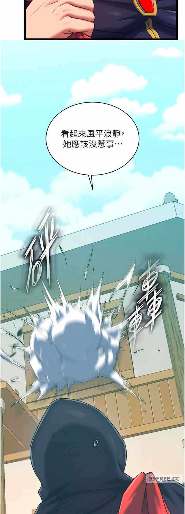 第24张