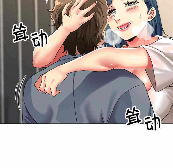 第76张