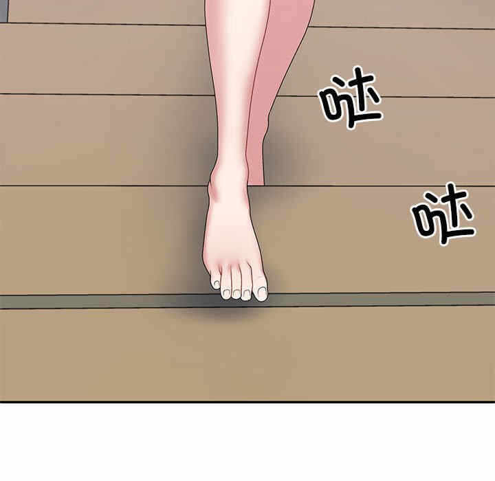 第115张