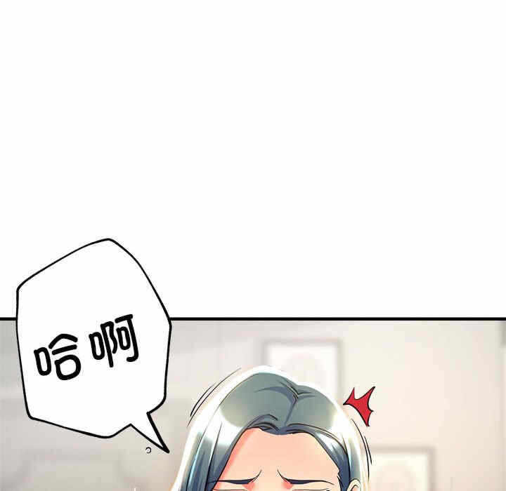 第78张