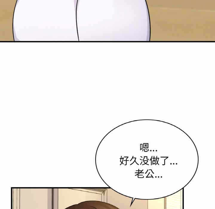 第39张