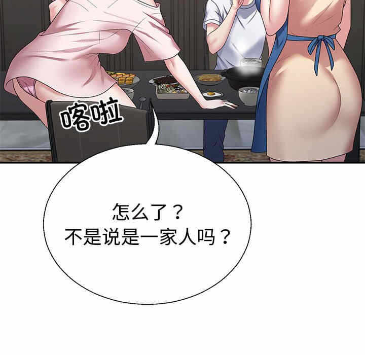 第120张