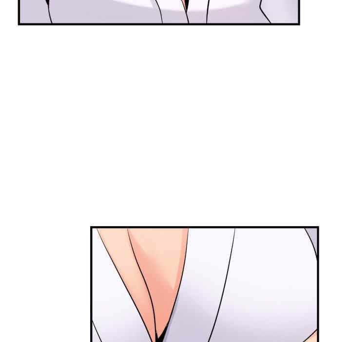 第44张