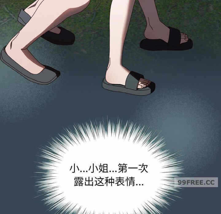 第13张