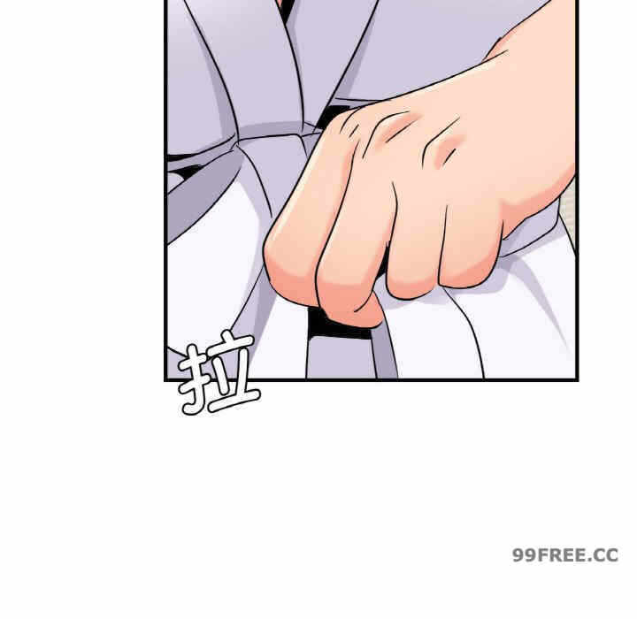 第46张