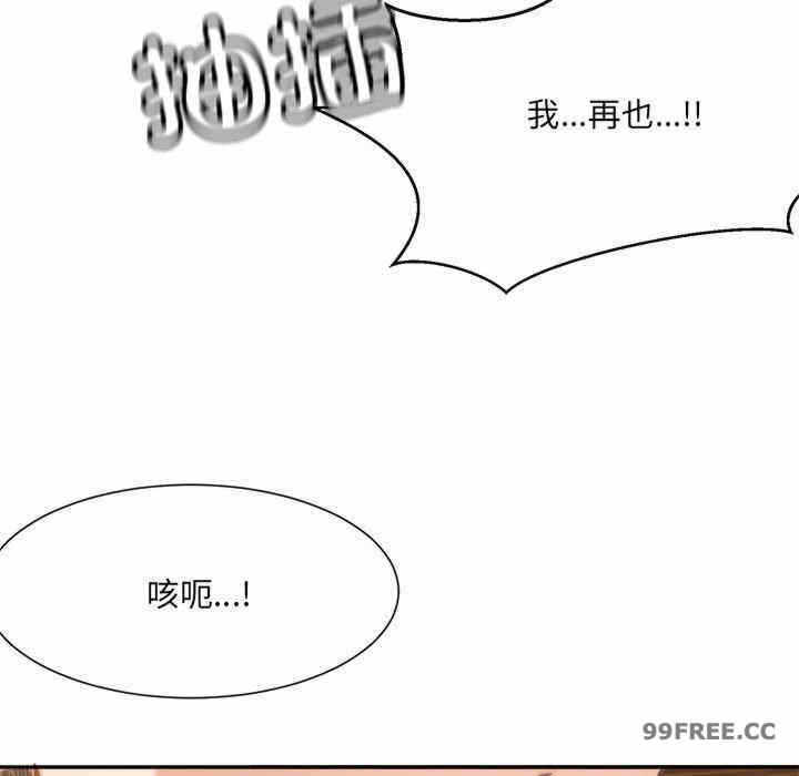 第107张