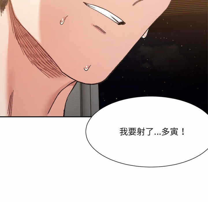 第108张