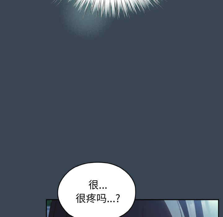 第16张