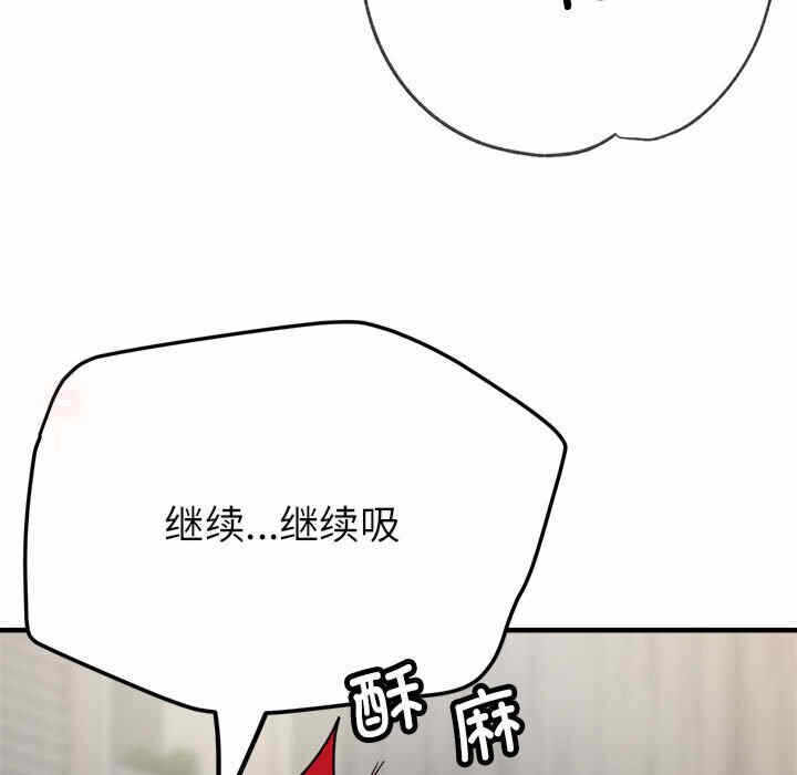 第87张