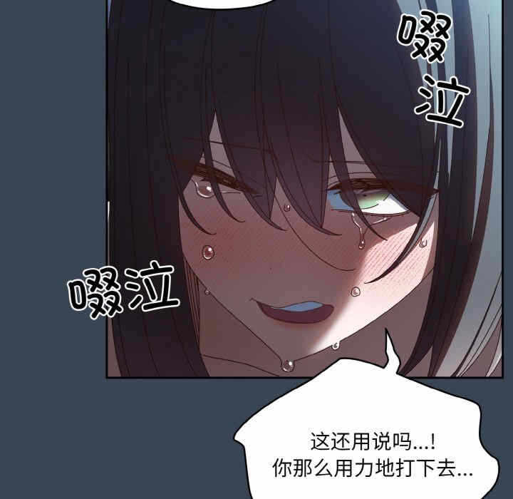 第17张