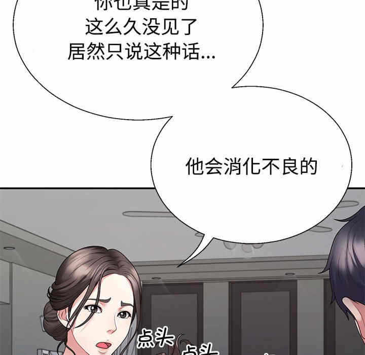 第130张