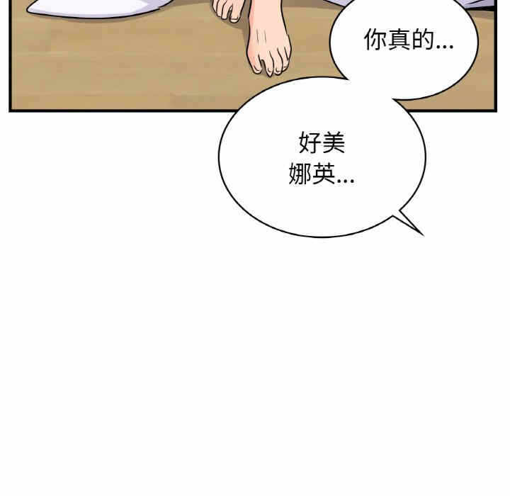 第51张