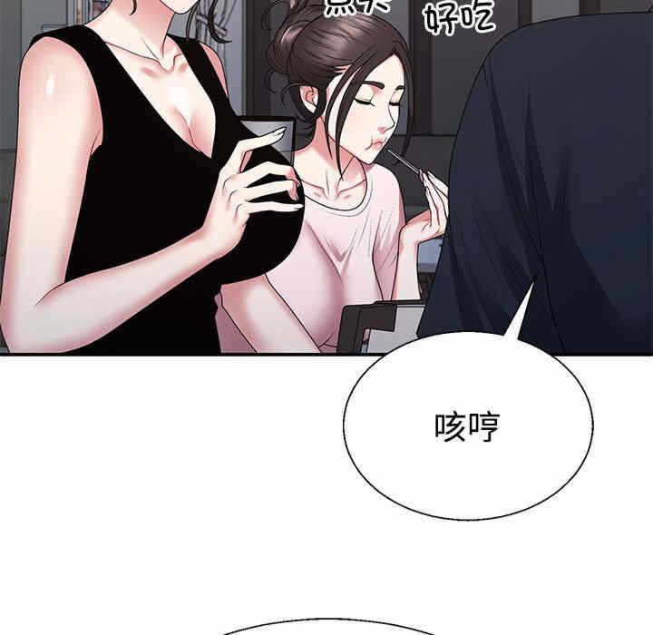 第132张