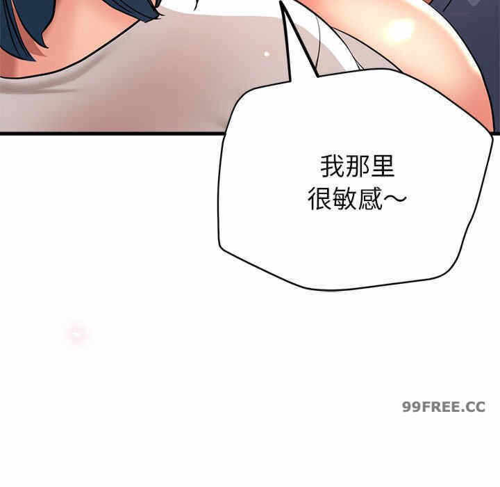第92张