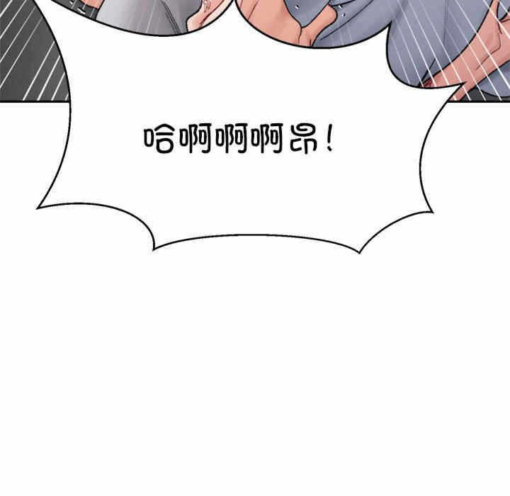 第114张