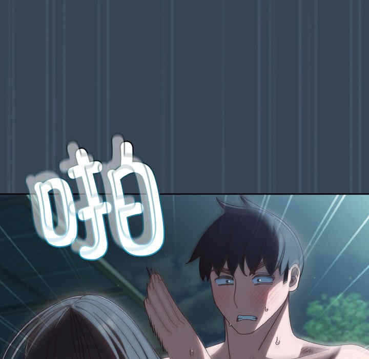 第27张