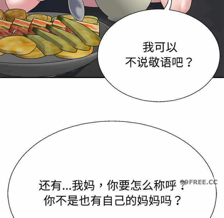 第143张