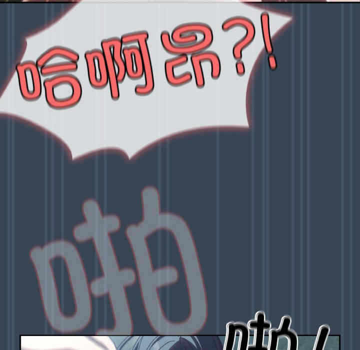 第31张
